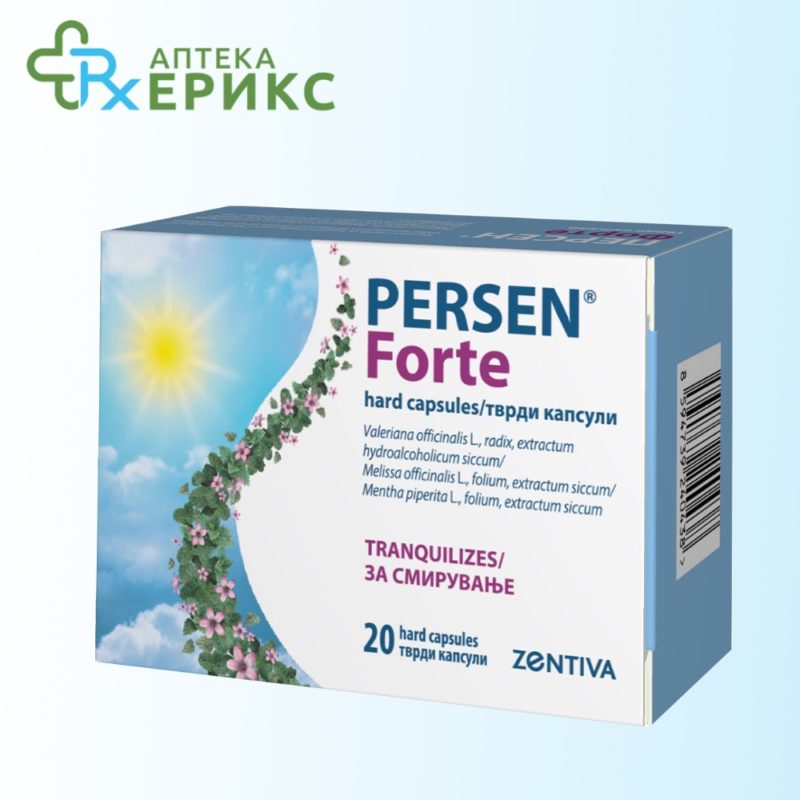 Persen Forte капсули Persen Forte MK Аптека ЕРИКС