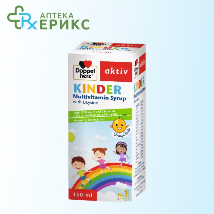 Kinder Multivitamin Sirup so L-Lysine