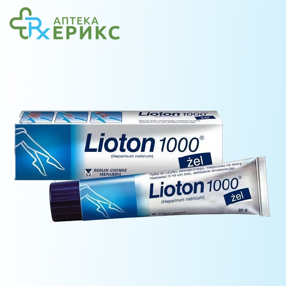 Lioton 1000 гел | Lioton 1000 gel | Аптека ЕРИКС