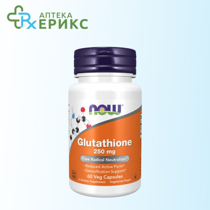 glutathione mk