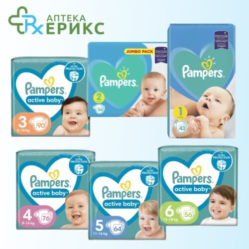 Pampers Active Baby peleni