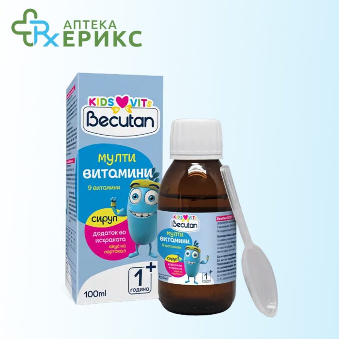 Becutan KIDS VITS Multivitamin сируп