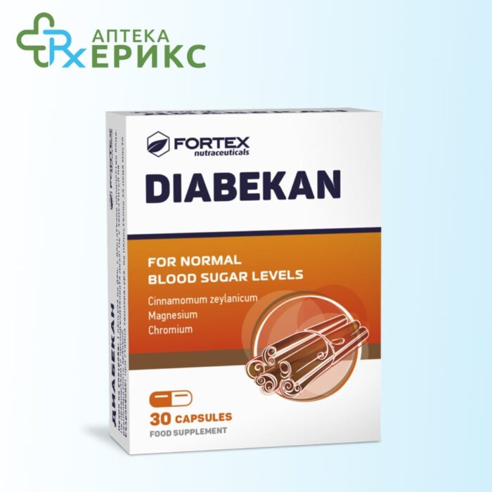 Diabekan kapsuli