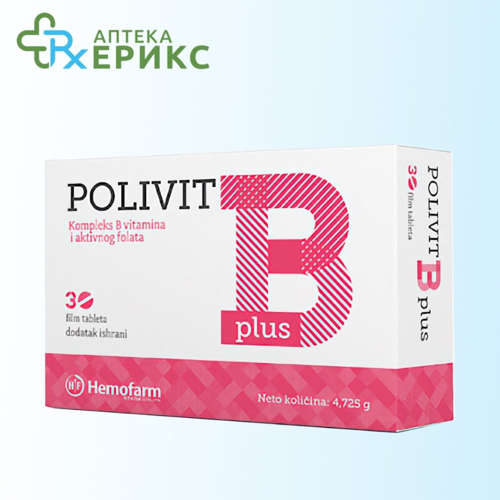 Polivit B Plus таблети | Аптека ЕРИКС