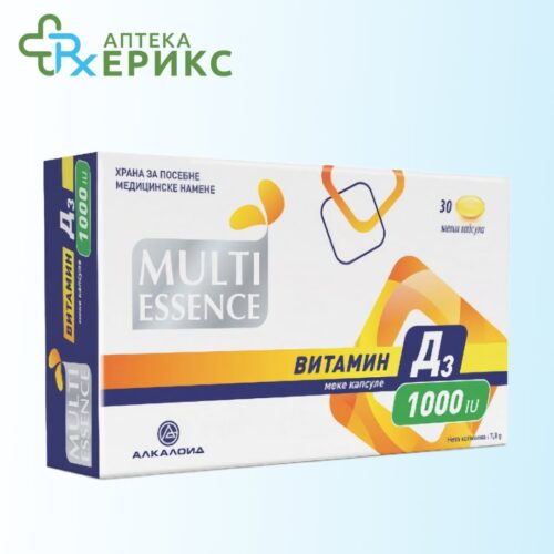 Multi Essence Vitamin D3 1000 IU tableti
