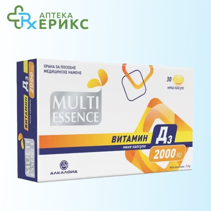 Multi Essence Vitamin D3 2000 IU tableti