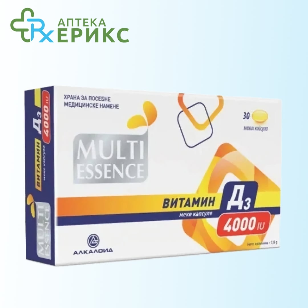 Multi Essence Vitamin D3 4000 IU tableti
