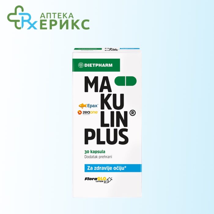 Makulin Plus капсули Diethpharm