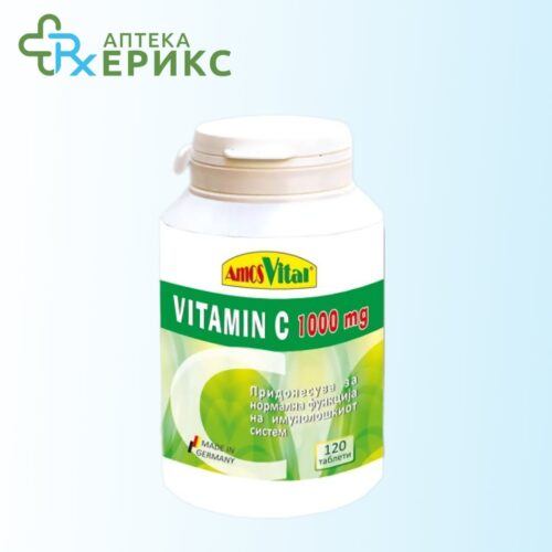 AmosVital Vitamin C 1000