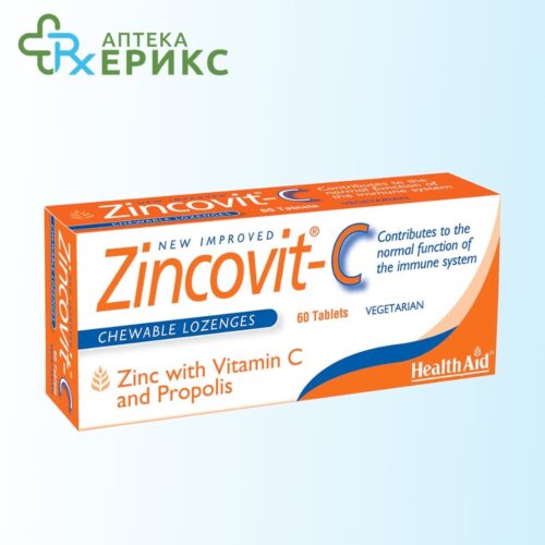 Zinkovit C tableti - Цинковит Ц таблети