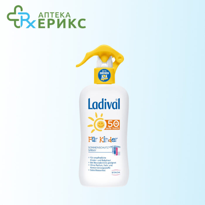 ladival for children spf50 sprej