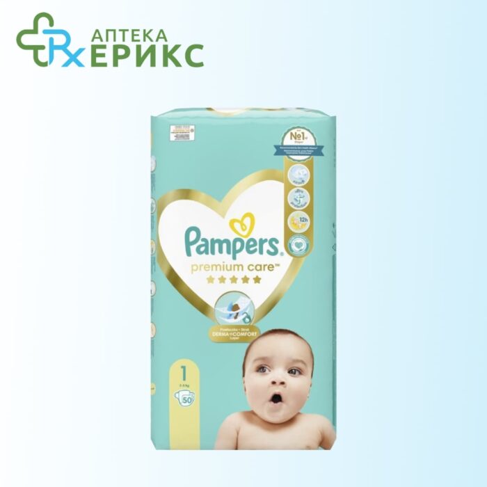 Pampers Premium Care™ - 1