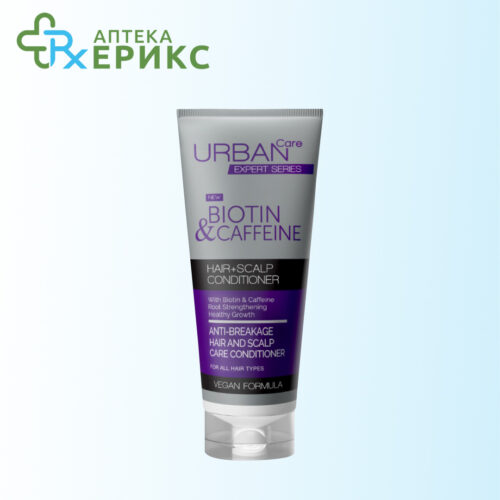 urban care biotin caffeine balsam za kosa