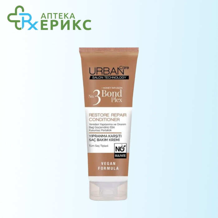 urban care bond plex balsam za ostetena kosa