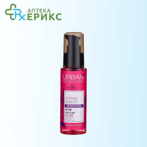 urban care intense keratin serum za kosa