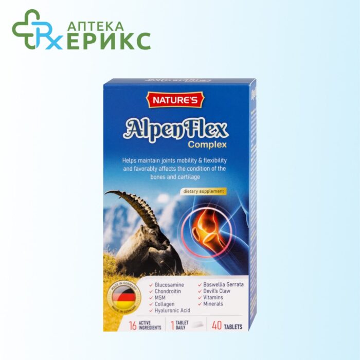 alpenflex complex tableti