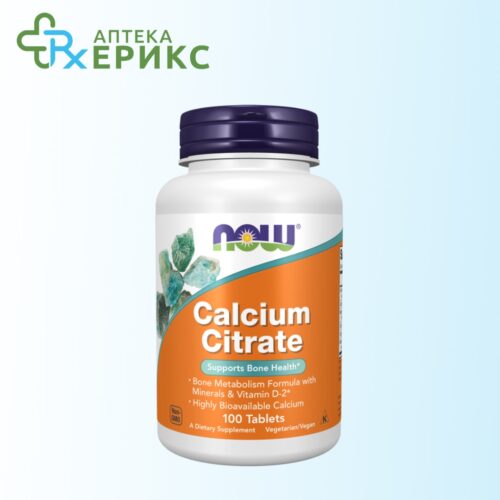 Calium Citrate Now 100 tableti