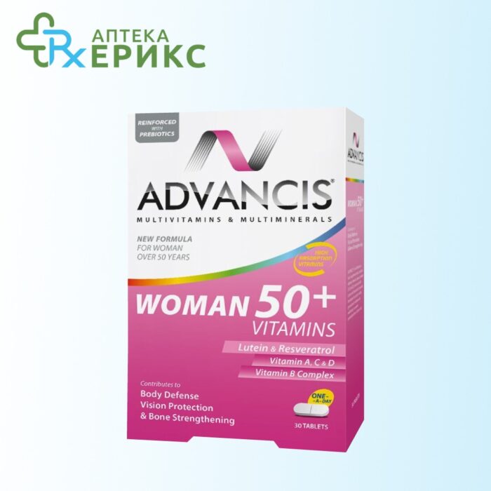 advancis woman 50 vitamins tableti