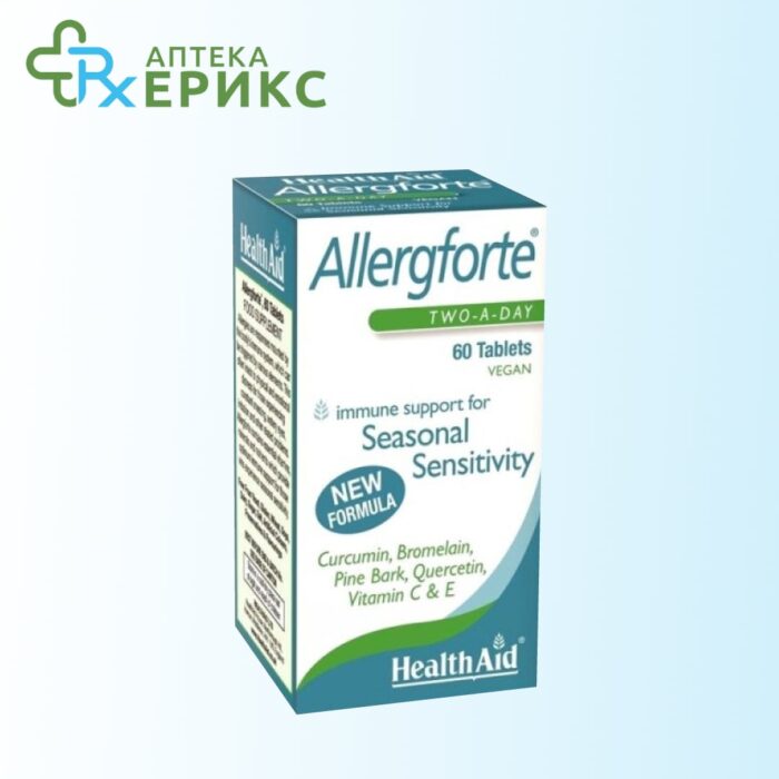 Allergoforte tableti healthaid