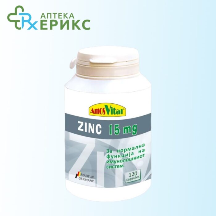 Amos Vital ZINC 15mg таблети