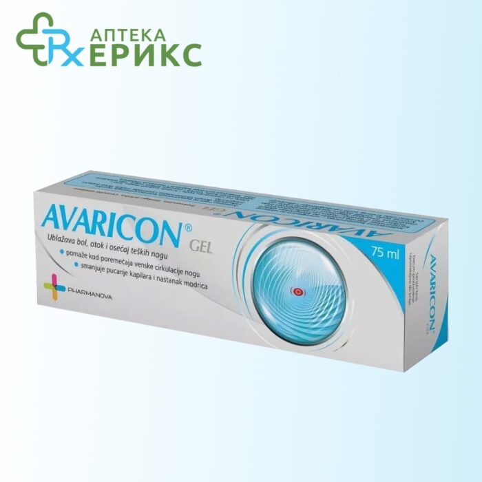 avaricon gel