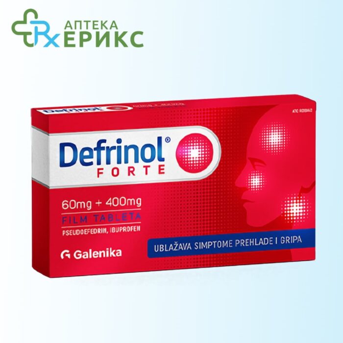 defrinol forte mk