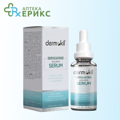 dermokil serum protiv akni