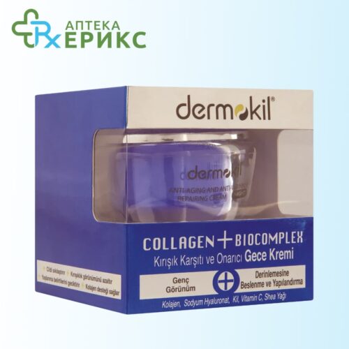 dermokil anti wrinkle noken krem