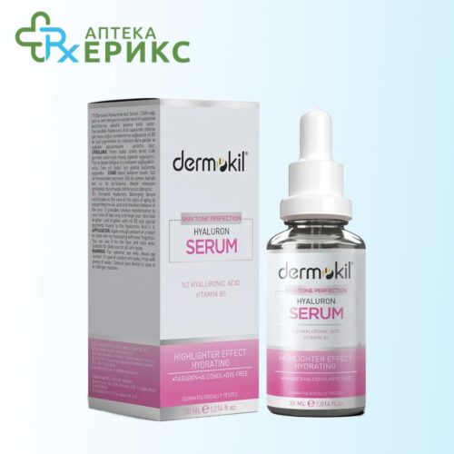 dermokil hialuron serum