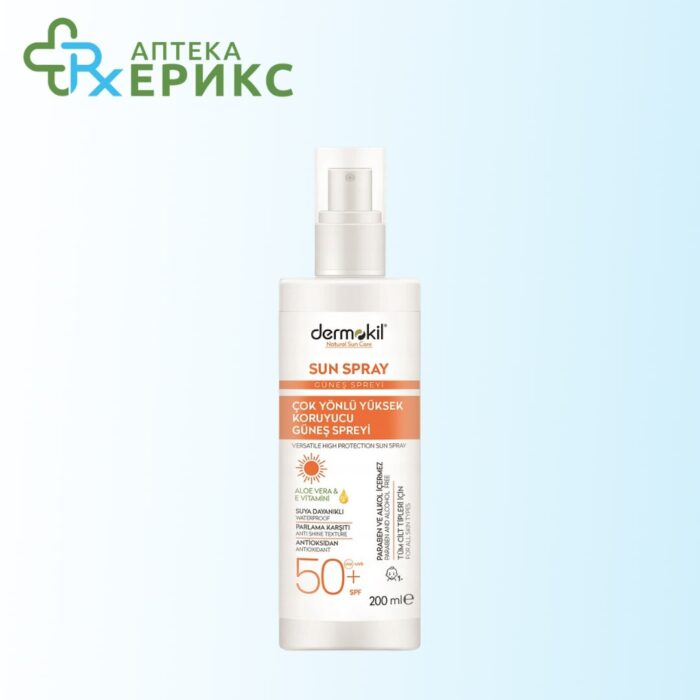 dermokil sun sprej spf50