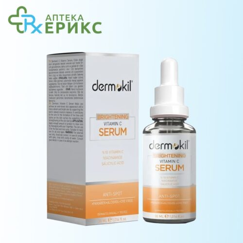 dermokil anti spot vitamin c serum