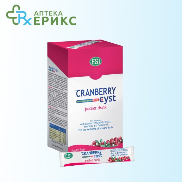 esi cranberry cyst kesicki