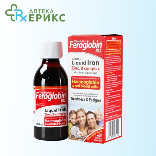 feroglobin b12 sirup