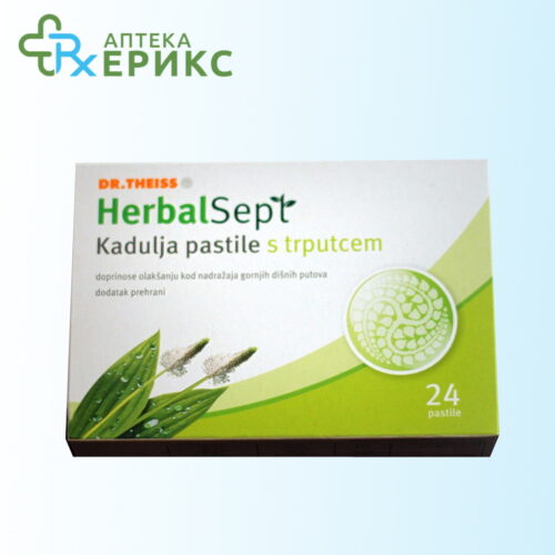 herbalsept zalfija pastili so tegavec