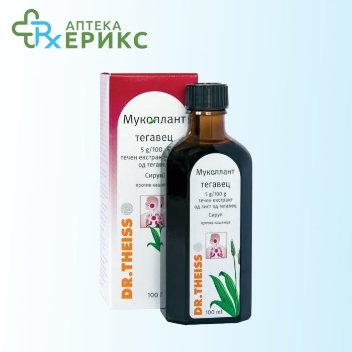 mucoplant sirup od tegavec 100ml