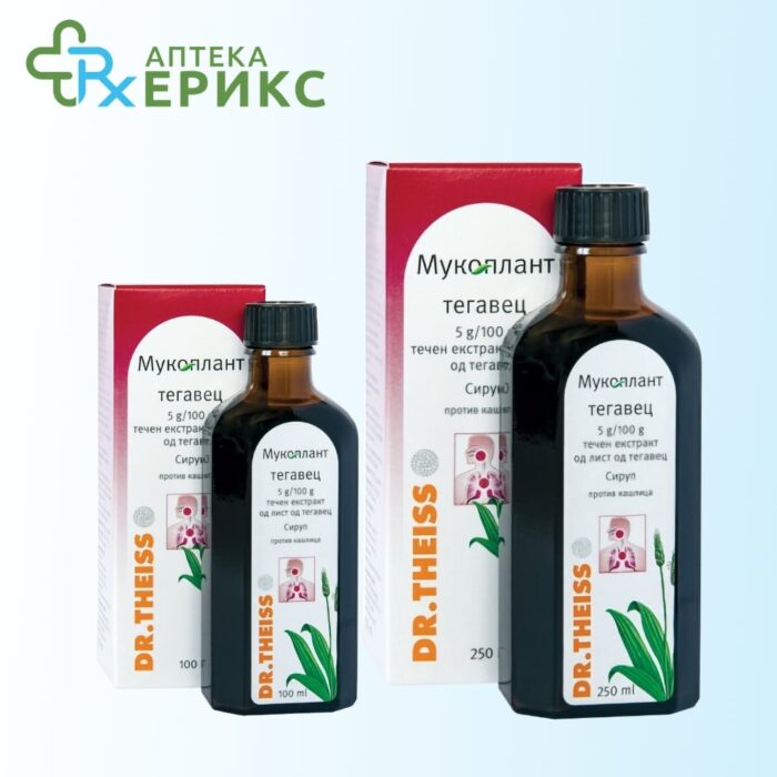 mucoplant sirup od tegavec