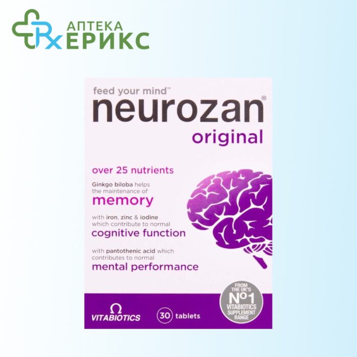 neurozan tableti