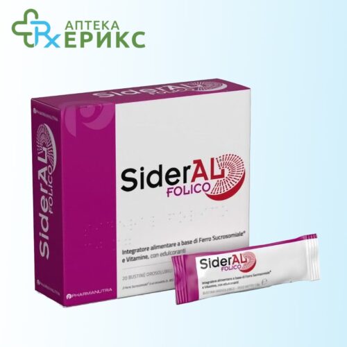 sideral folic kesi