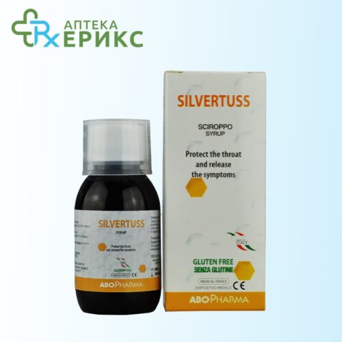 silvertuss sirup