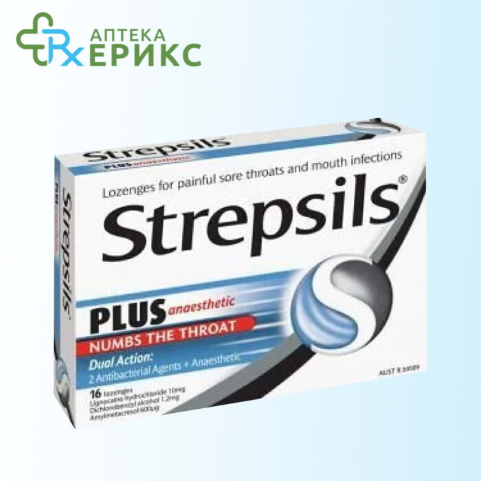 strepsils plus pastili