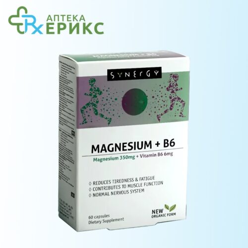 synergy magnesium b6 vitamin