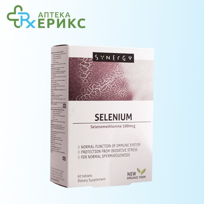 synergy selenium kapsuli