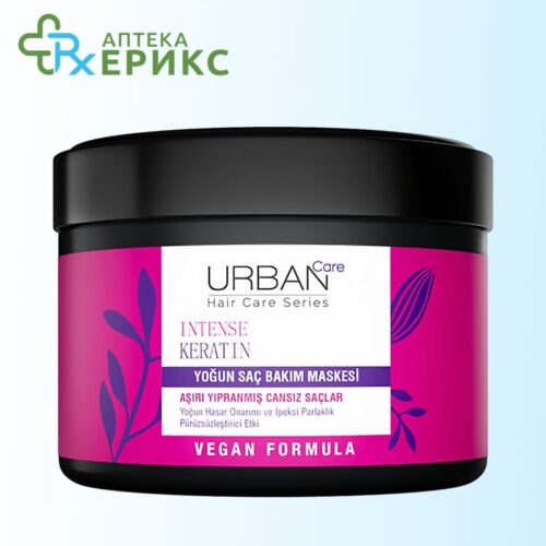 urban care intense keratin maska za ostetena kosa