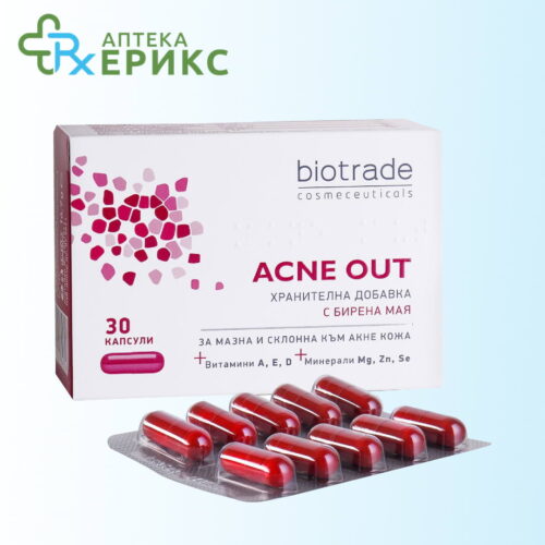 acne out kapsuli