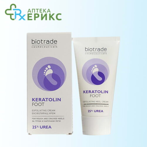 keratolin foot 25 urea krem za ispukani peti