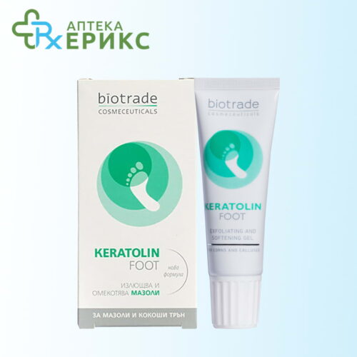 keratolin foot gel za zulevi i bradavici