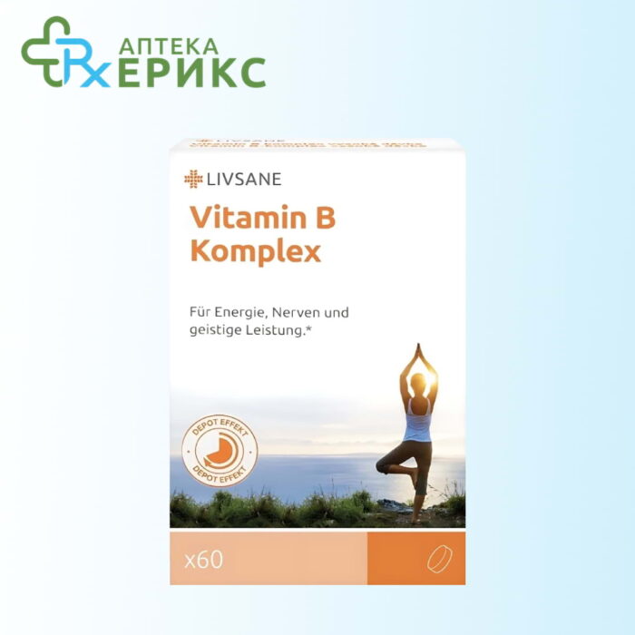 livsane vitamin b komplex