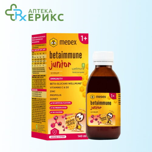 medex betaimmune junior sirup