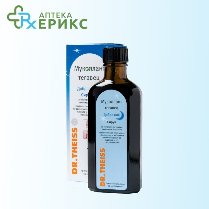 mucoplant tegavec dobra nok sirup 100ml