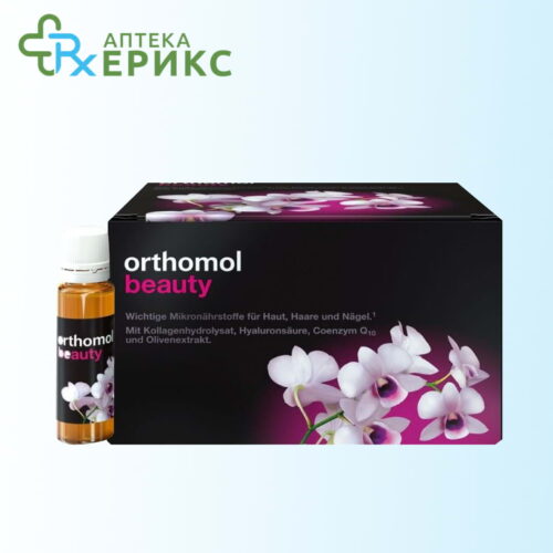 orthomol beauty mk